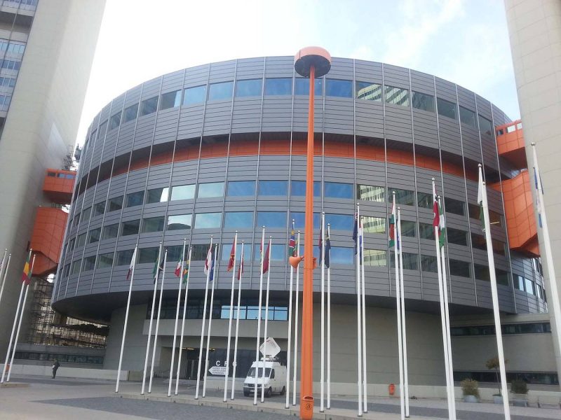 VIC Vienna International Centre